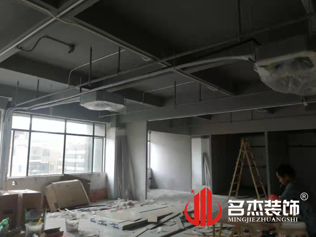 办公室粉色视频网站设计