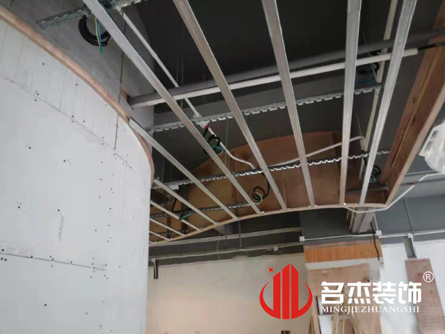 办公室粉色视频网站设计