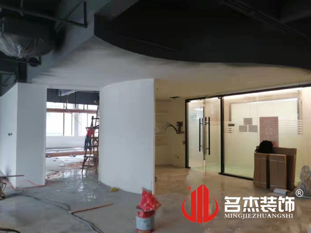 办公室粉色视频网站设计