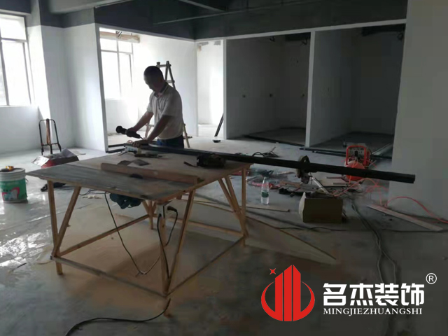 办公室粉色视频网站设计