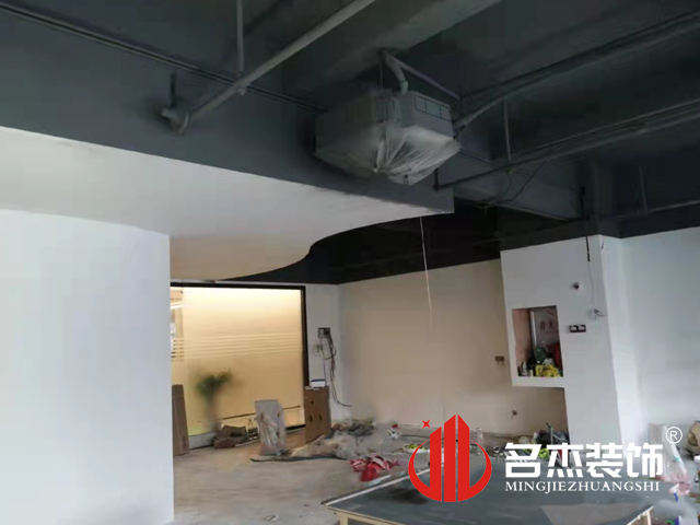 办公室粉色视频网站设计