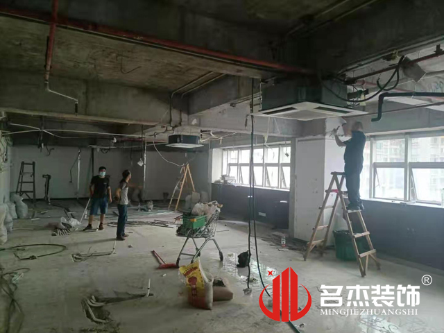 办公室粉色视频网站设计