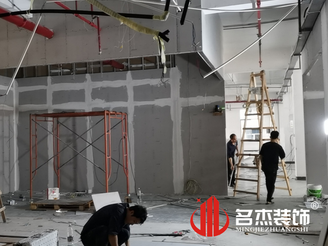 办公室粉色视频网站设计