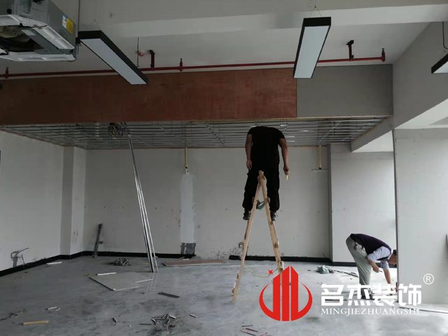 办公室粉色视频网站设计