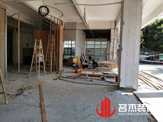 办公室粉色视频网站设计
