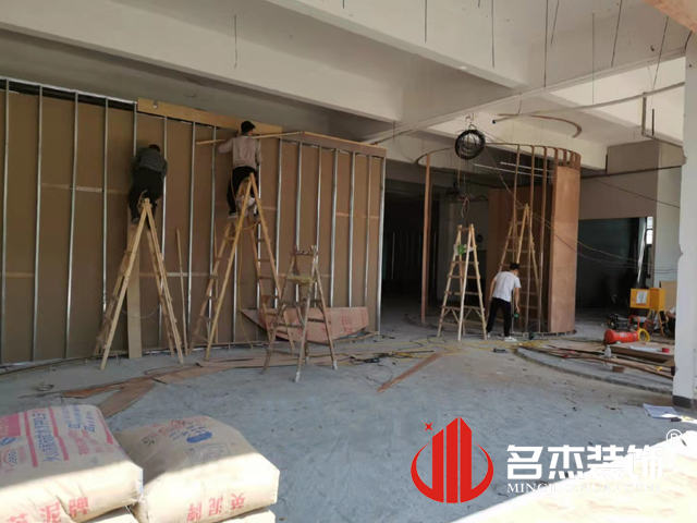 办公室粉色视频网站设计