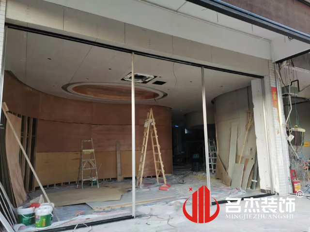 办公室粉色视频网站设计