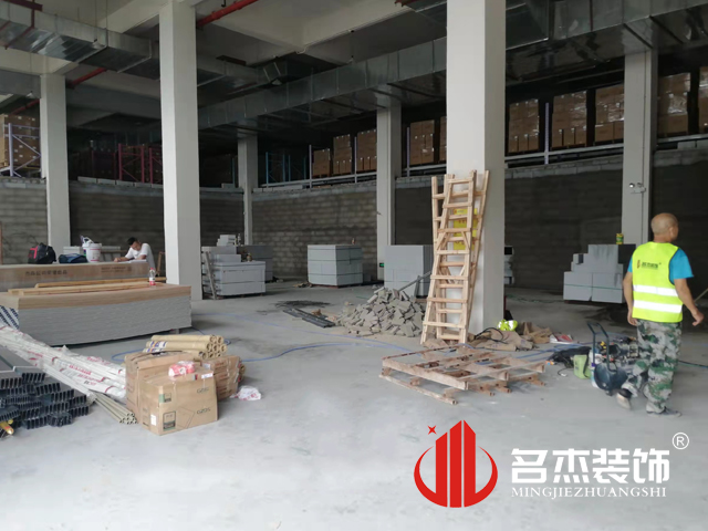 办公室粉色视频网站设计