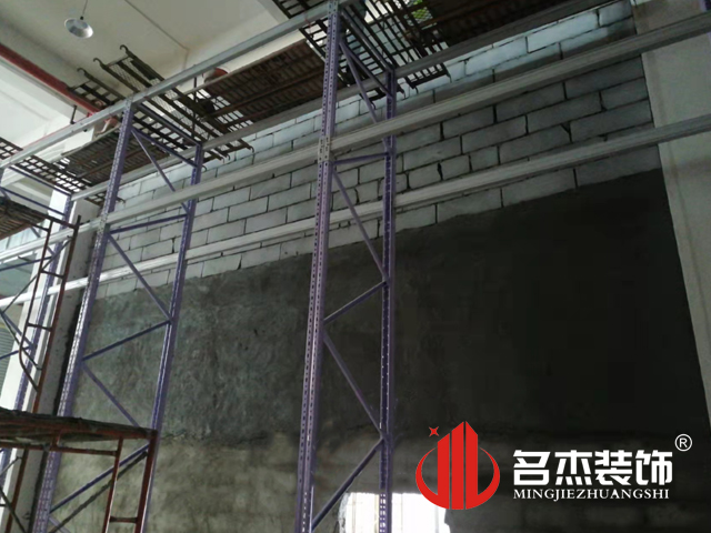 办公室粉色视频网站设计