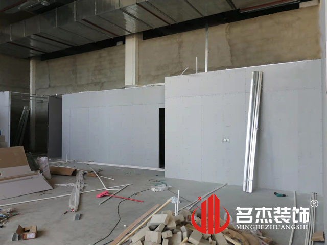 办公室粉色视频网站设计