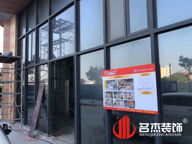 办公室粉色视频网站设计