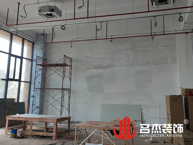 办公室粉色视频网站设计