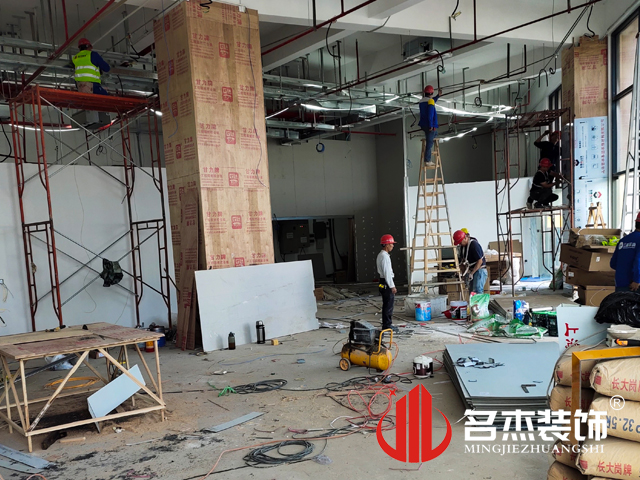 办公室粉色视频网站设计