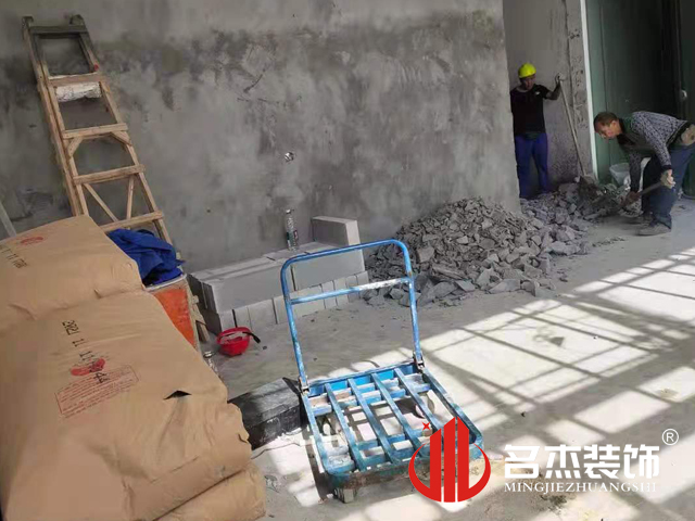 办公室粉色视频网站设计