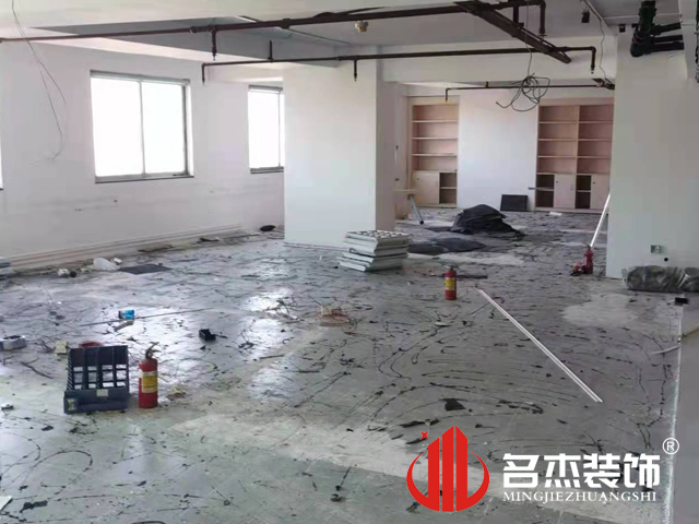 办公室粉色视频网站设计