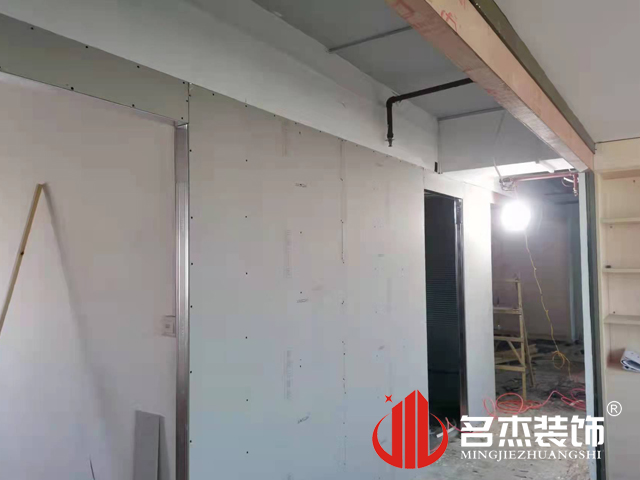 办公室粉色视频网站设计