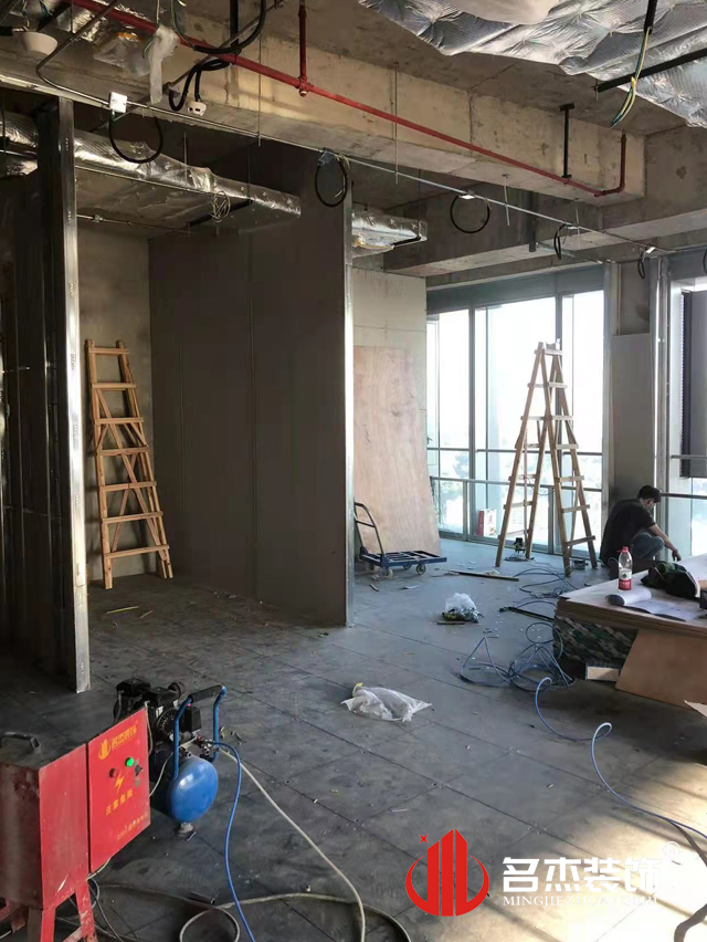 办公室粉色视频网站设计