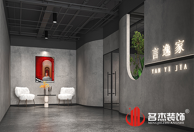 办公室粉色视频网站设计