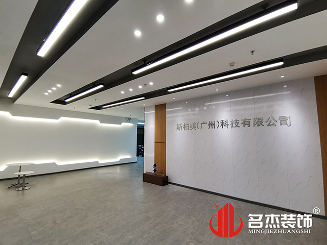 办公室粉色视频网站设计