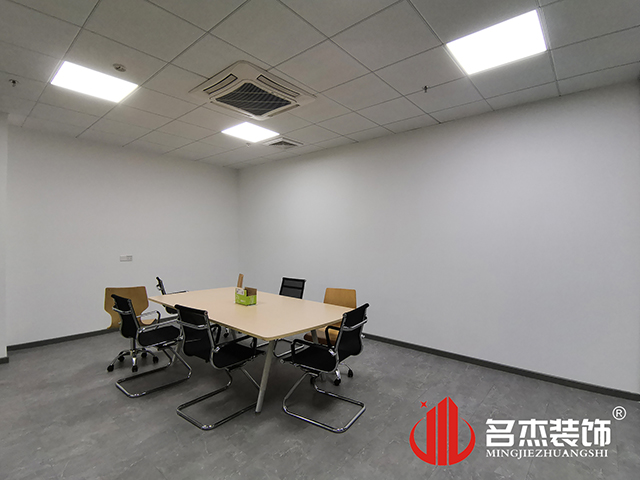 办公室粉色视频网站设计
