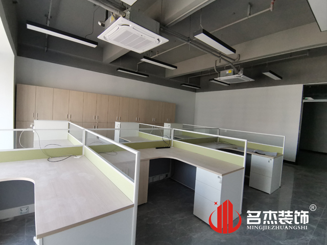 办公室粉色视频网站设计