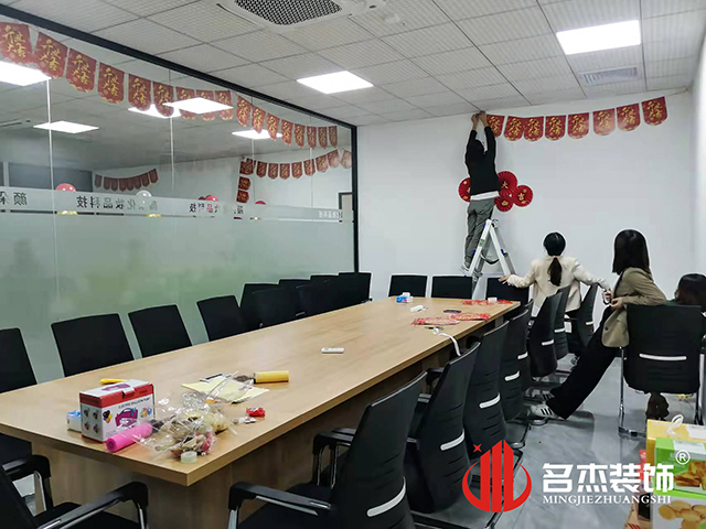 办公室粉色视频网站设计