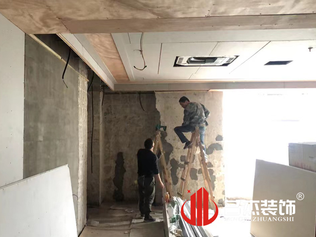 办公室粉色视频网站设计