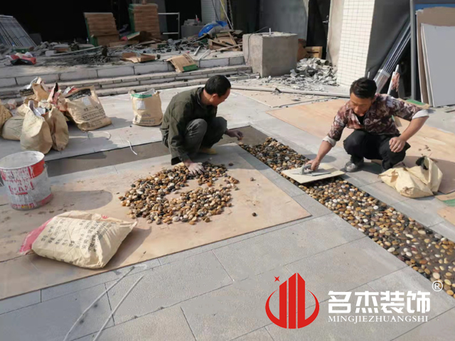 办公室粉色视频网站设计