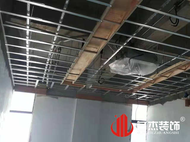 办公室粉色视频网站设计