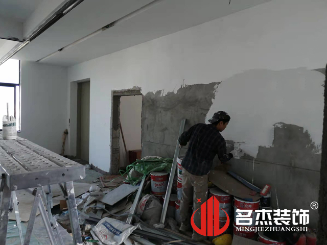 办公室粉色视频网站设计