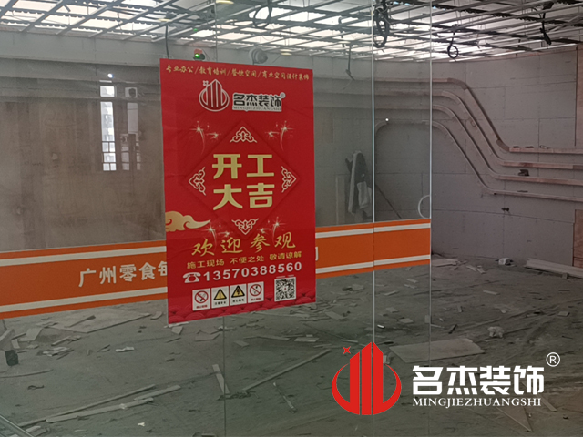 办公室粉色视频网站设计