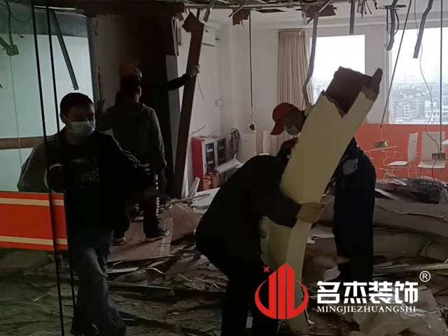 办公室粉色视频网站设计