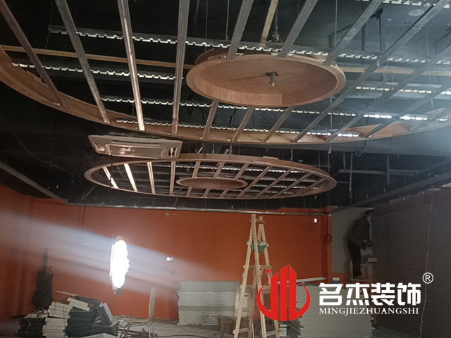 办公室粉色视频网站设计
