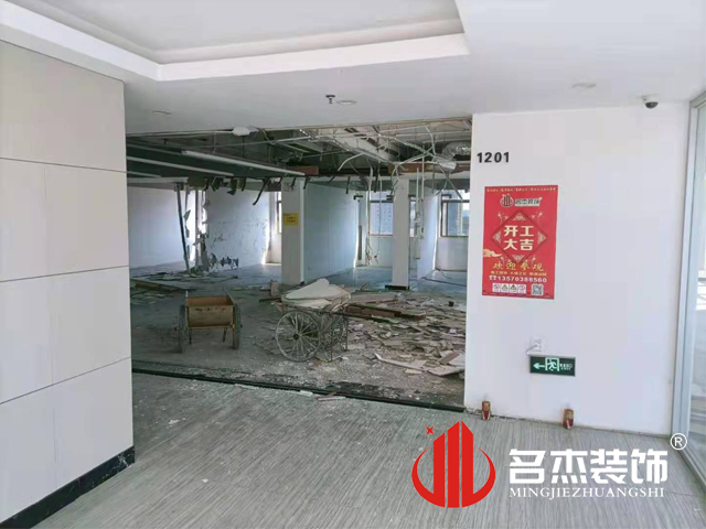 广州办公室粉色视频网站设计