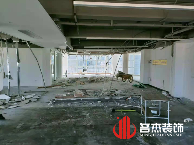 广州办公室粉色视频网站设计