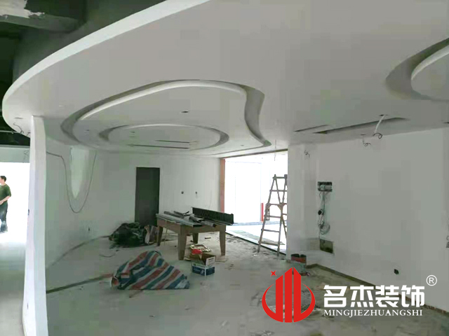 广州办公室粉色视频网站设计