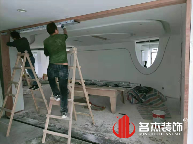广州办公室粉色视频网站设计