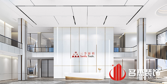 办公楼粉色视频网站设计