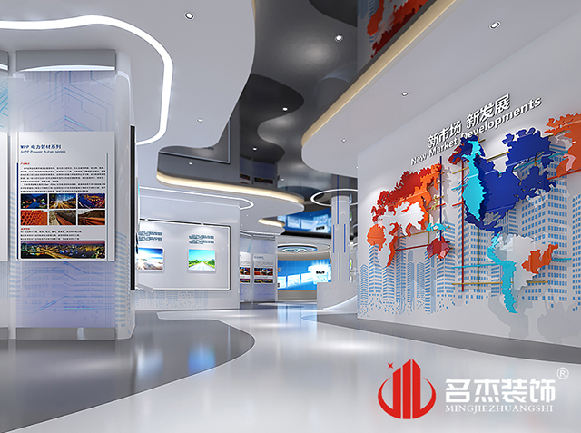 办公楼粉色视频网站设计