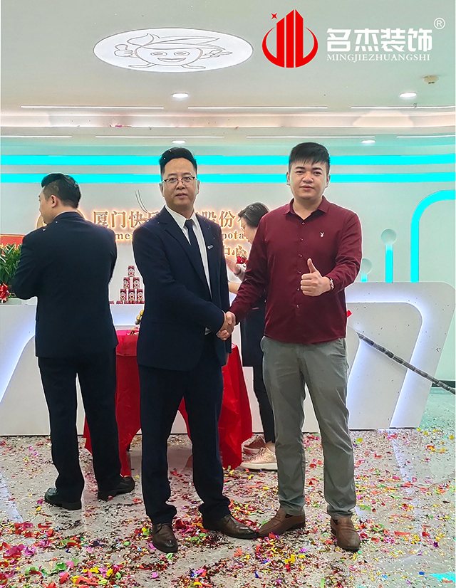 办公室粉色视频网站设计