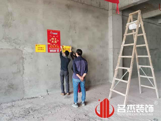 广州办公室粉色视频网站