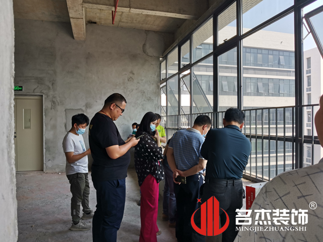 广州办公室粉色视频网站