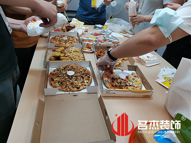 广州办公室粉色视频网站设计