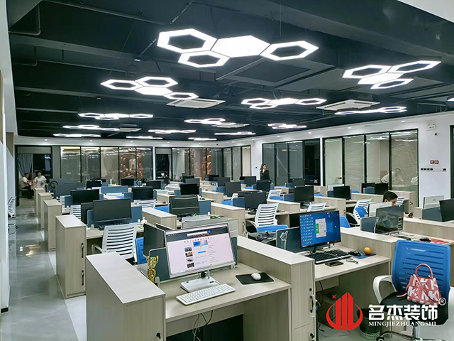 广州办公室粉色视频网站设计