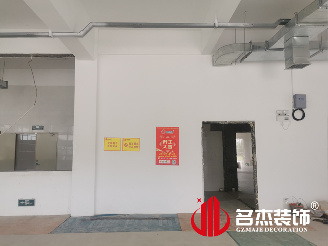 广州办公室粉色视频网站设计