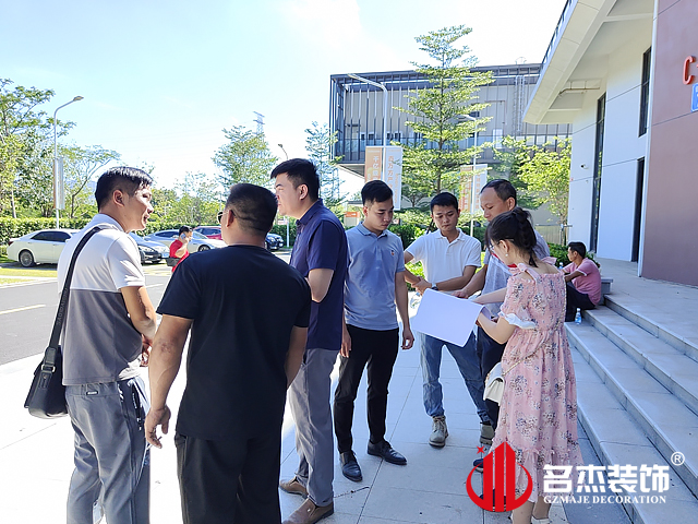 广州办公室粉色视频网站设计