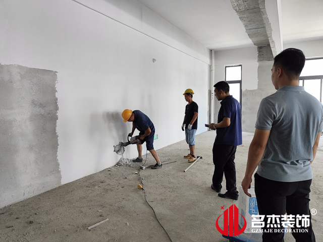 广州办公室粉色视频网站设计