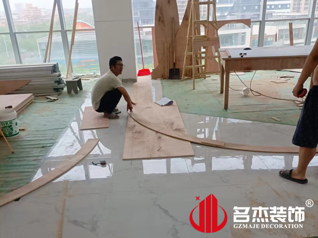 广州办公室粉色视频网站设计 广州办公室粉色视频网站设计