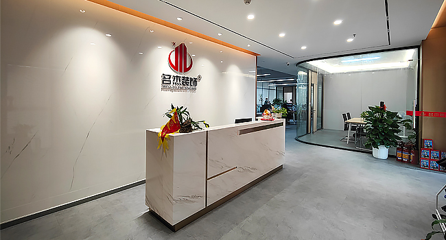 广州办公室粉色视频网站设计前台