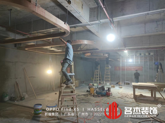 广州办公室粉色视频网站设计